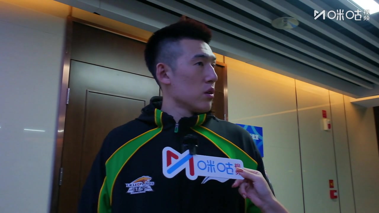 付豪：继伟受伤对轮转影响很大 诋毁球队的多想想辽宁曾经的荣耀